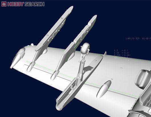С���� �ɻ� 02286 AV-8B��II+�����͹�����