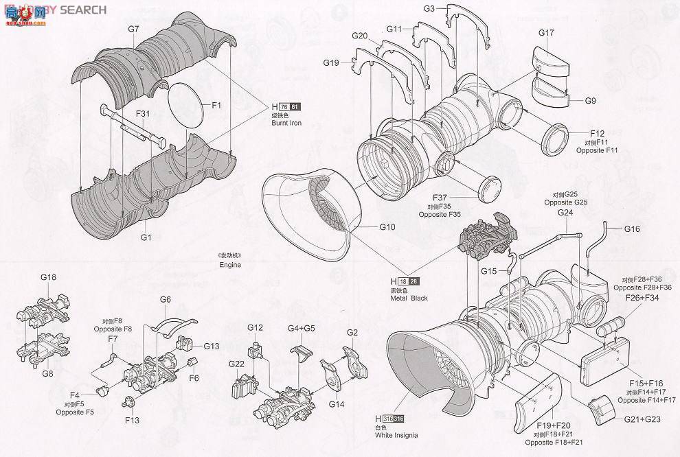 С���� �ɻ� 02286 AV-8B��II+�����͹�����