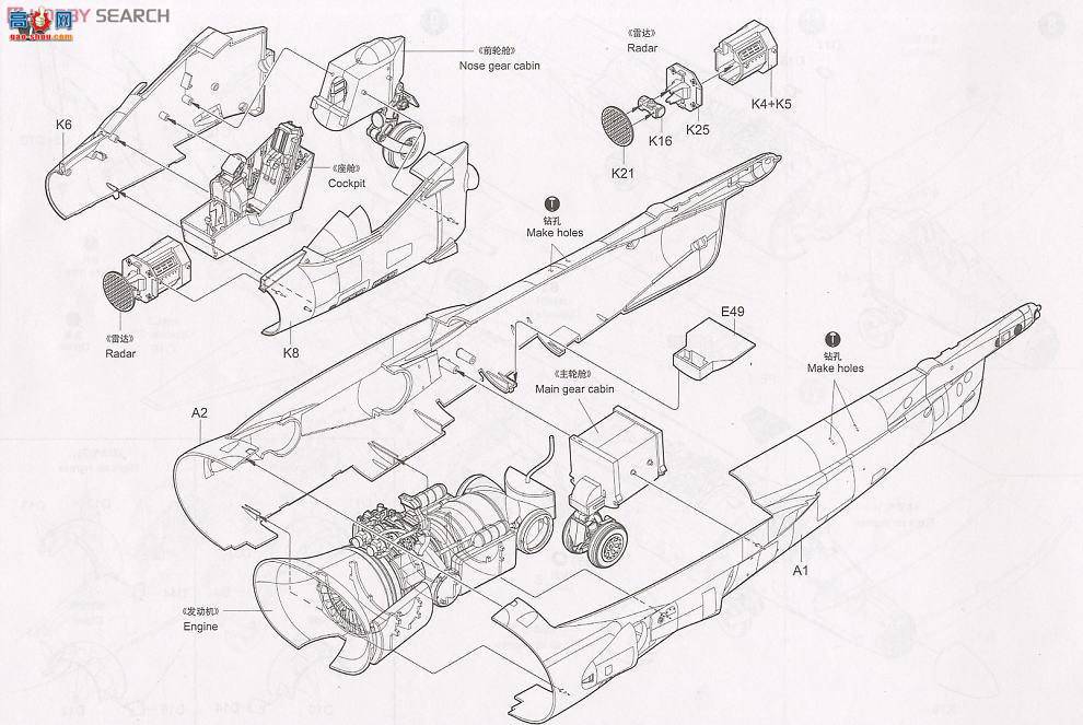 С���� �ɻ� 02286 AV-8B��II+�����͹�����
