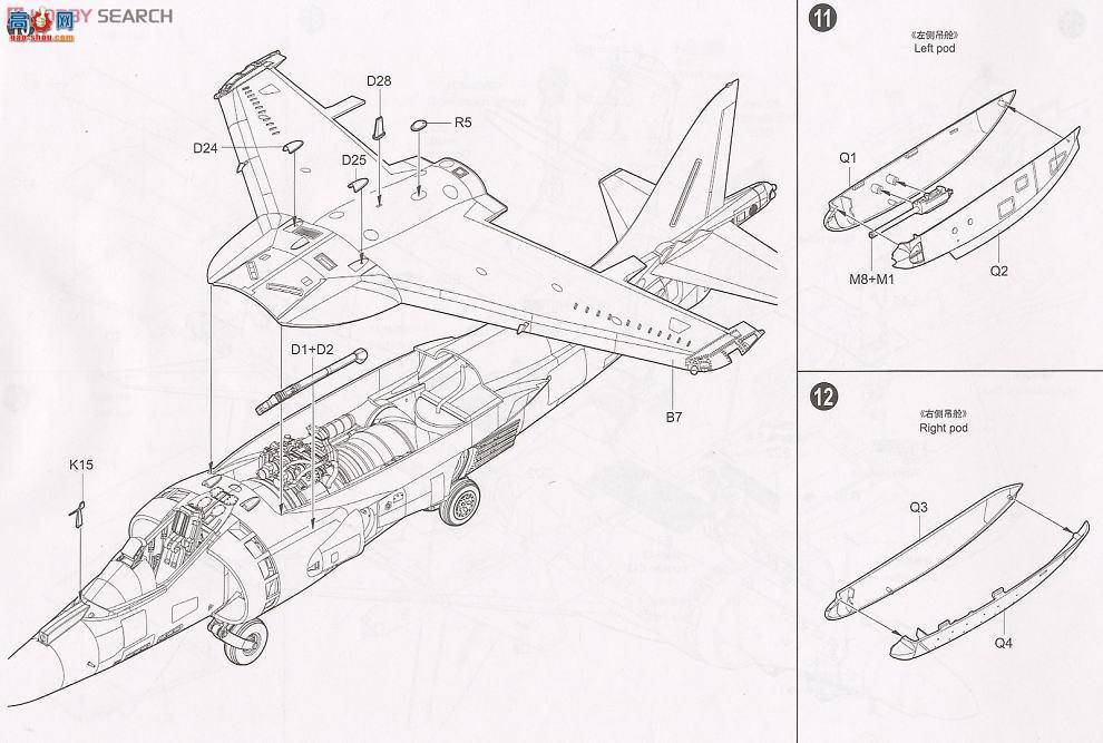 С���� �ɻ� 02286 AV-8B��II+�����͹�����