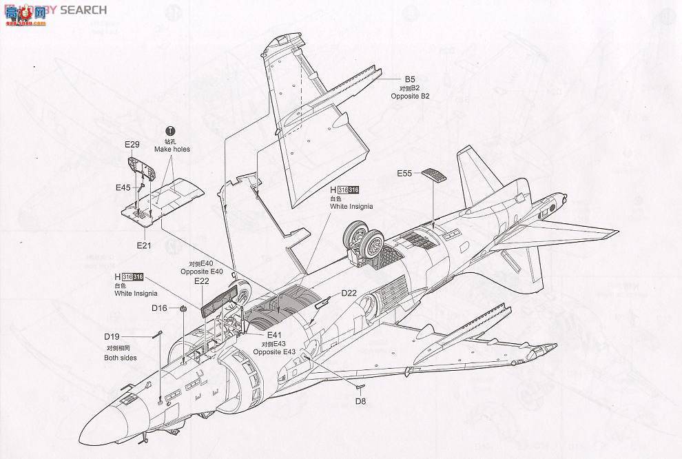 С���� �ɻ� 02286 AV-8B��II+�����͹�����
