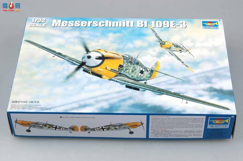 С ɻ 02288 ¹BF109E-3ս