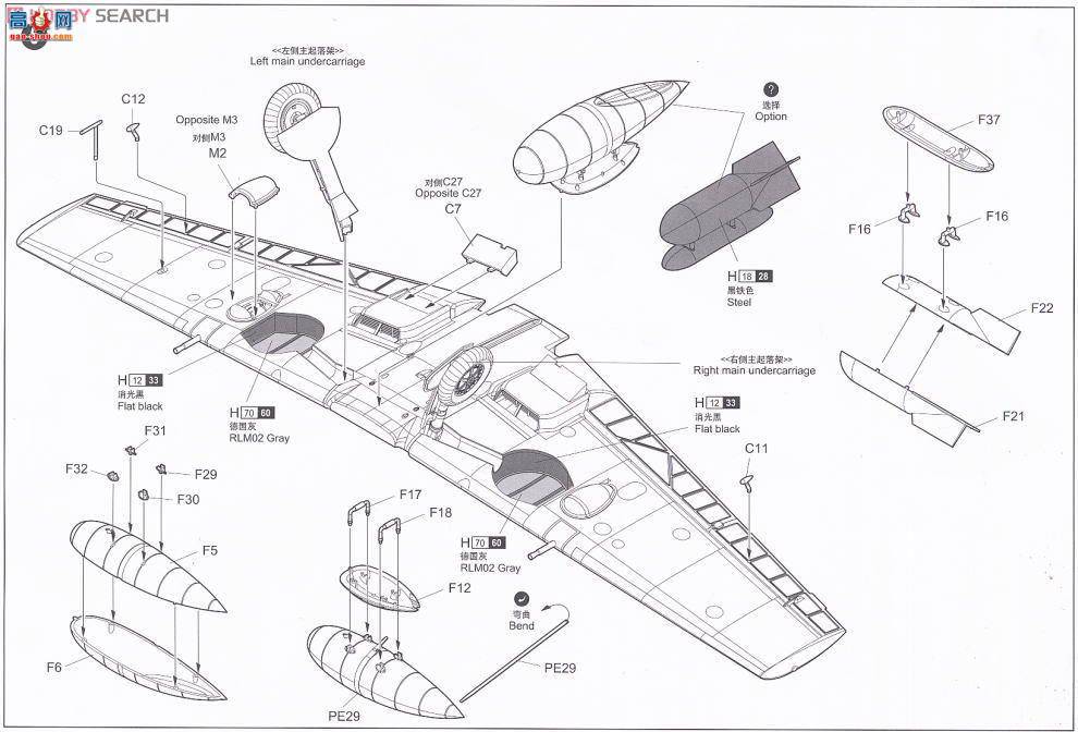 С ɻ 02288 ¹BF109E-3ս