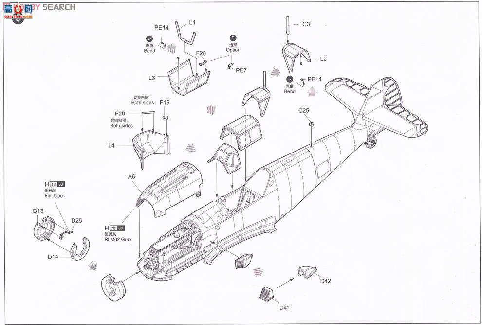 С ɻ 02288 ¹BF109E-3ս