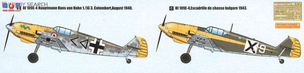 С ɻ 02289 ¹BF109E-4ս