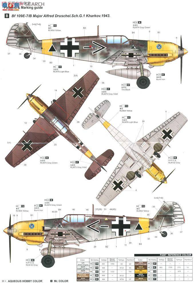 С ɻ 02291 ¹BF109E-7ս