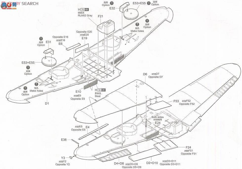 С ɻ 02292 ¹BF109F-4ս