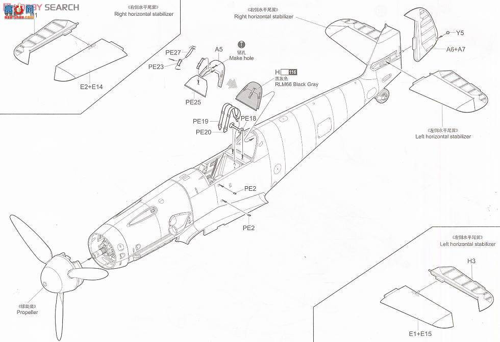 С ɻ 02292 ¹BF109F-4ս