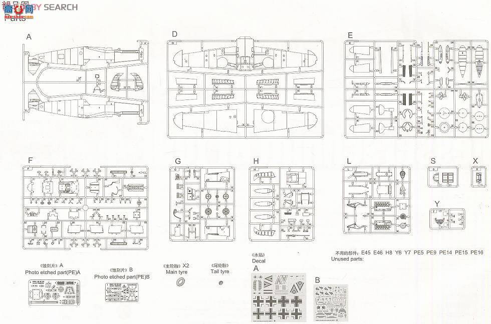 С ɻ 02292 ¹BF109F-4ս