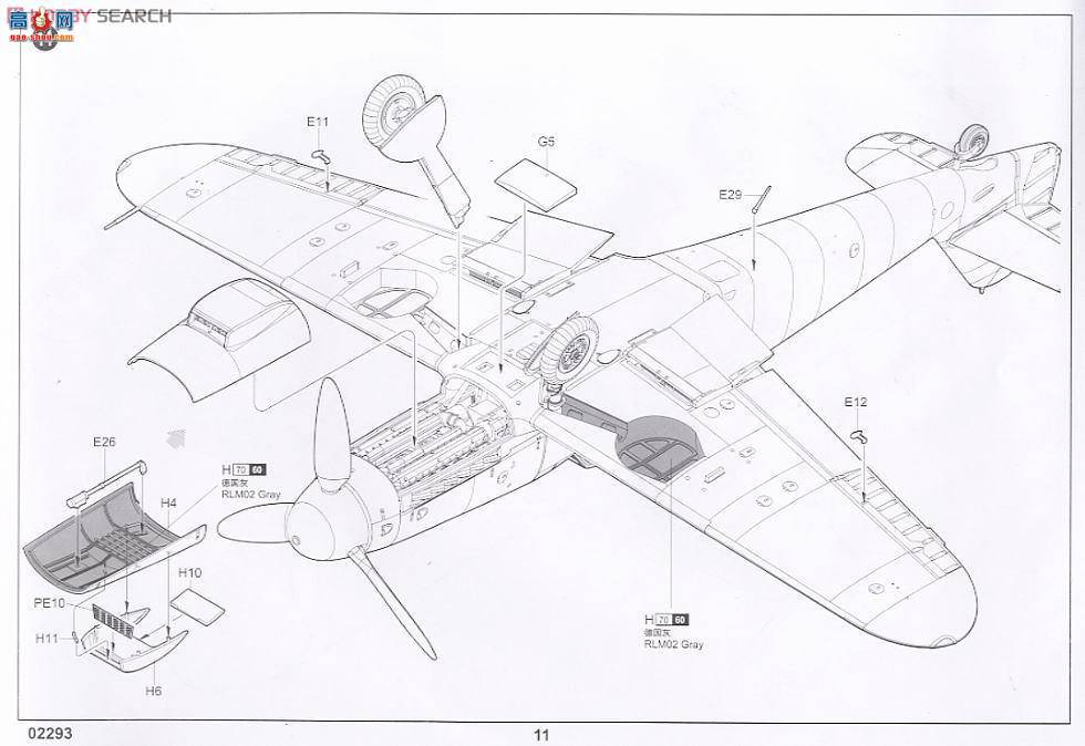 С ɻ 02293 ¹Bf109F-4/Tropȴװս