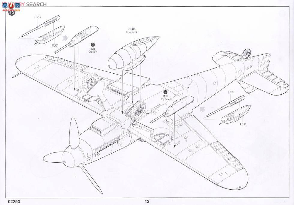 С ɻ 02293 ¹Bf109F-4/Tropȴװս