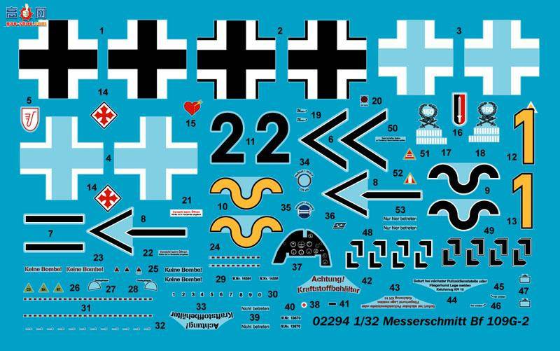 С ɻ 02294 ¹BF109G-2ս