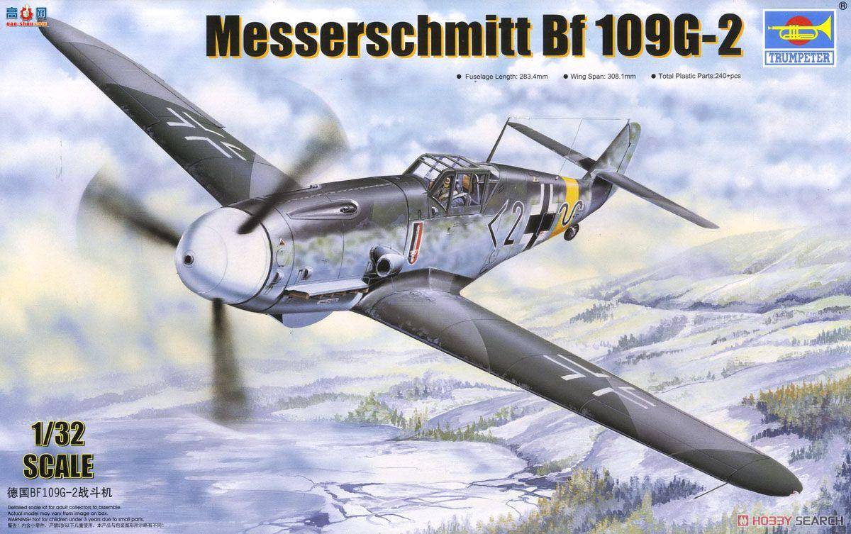 С ɻ 02294 ¹BF109G-2ս