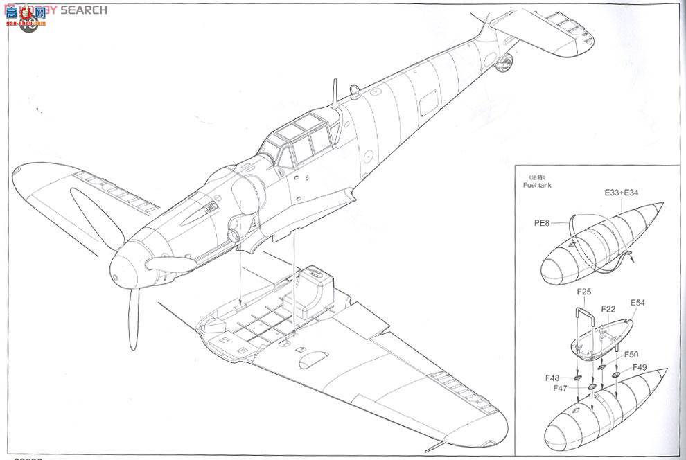 С ɻ 02296 ¹BF109G-6ս