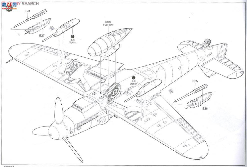 С ɻ 02296 ¹BF109G-6ս