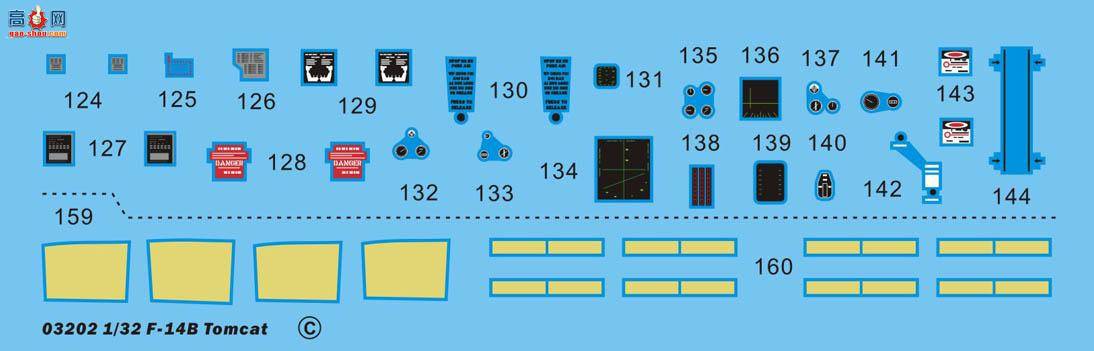 С���� �ɻ� 03202 F-14B ��è�ɱ���ս����