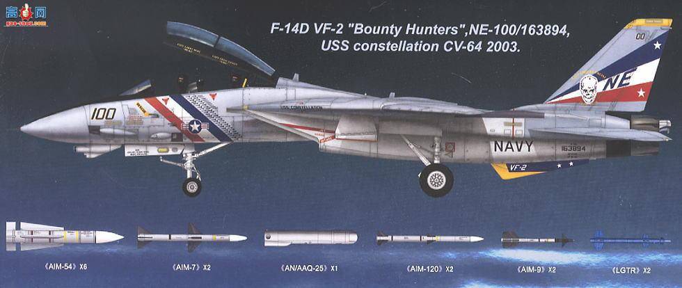 С ɻ 03203 F-14Dèɱս