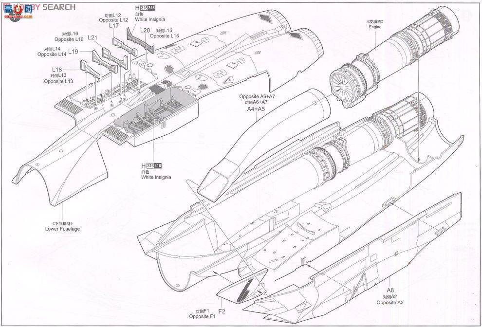 С ɻ 03205 F/A-18FƷս