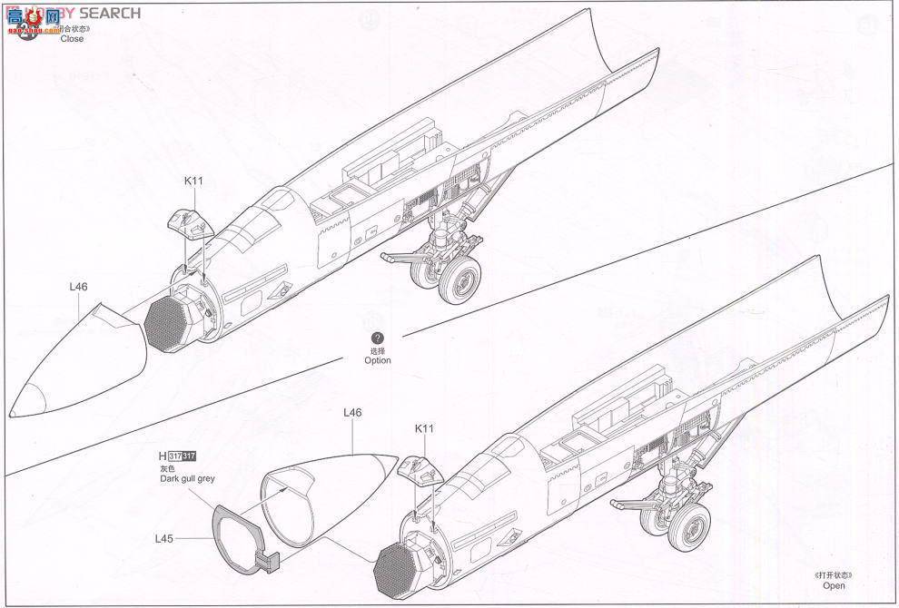 С ɻ 03205 F/A-18FƷս