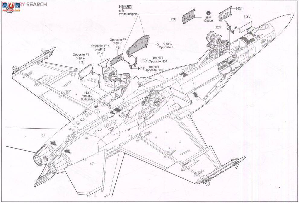 С ɻ 03205 F/A-18FƷս