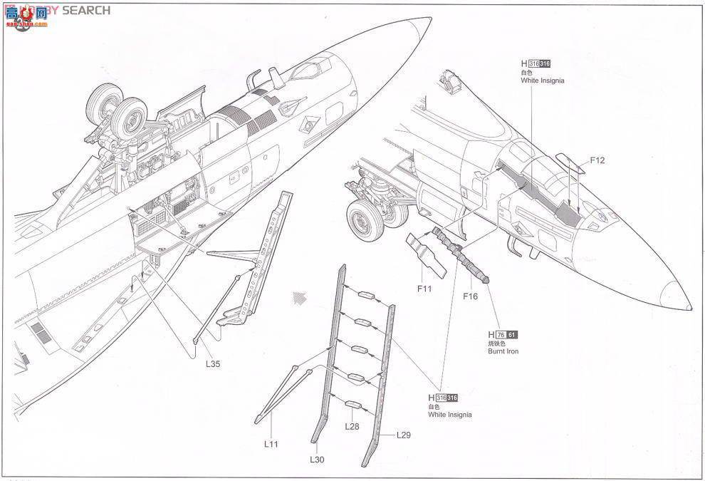 С ɻ 03205 F/A-18FƷս