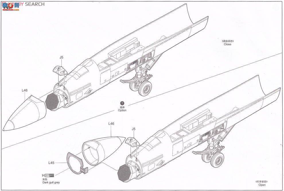 С ɻ 03204 F/A-18EƷս