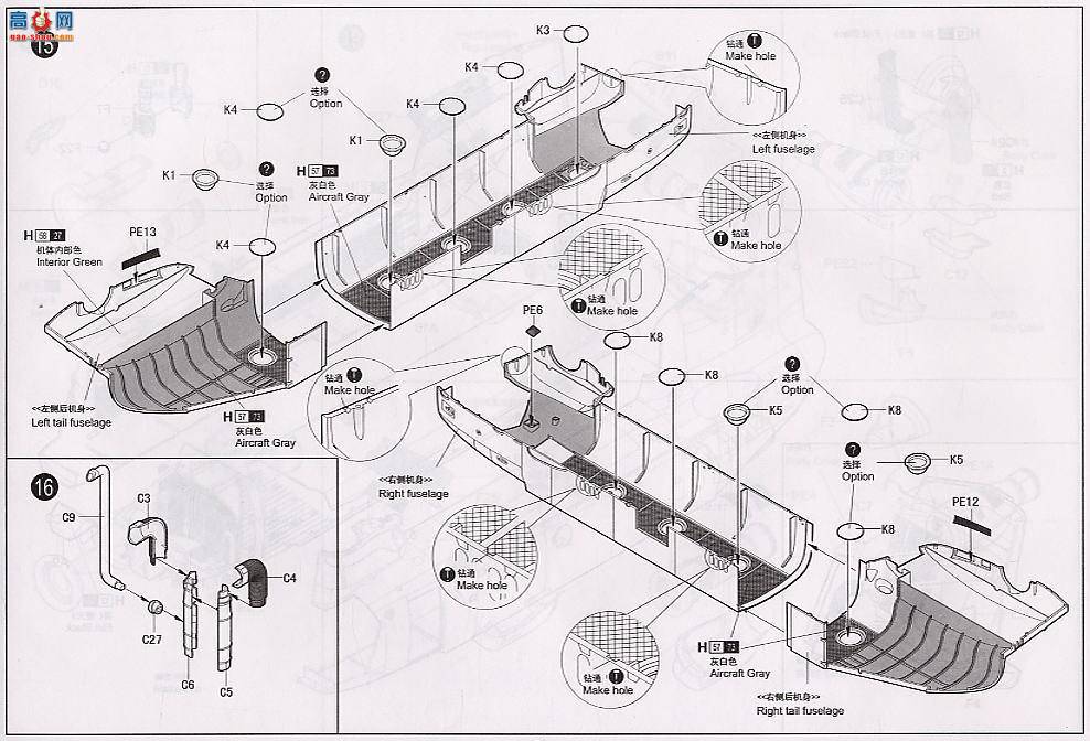 С ɻ 05105 CH-47D֧Ŭɡֱ