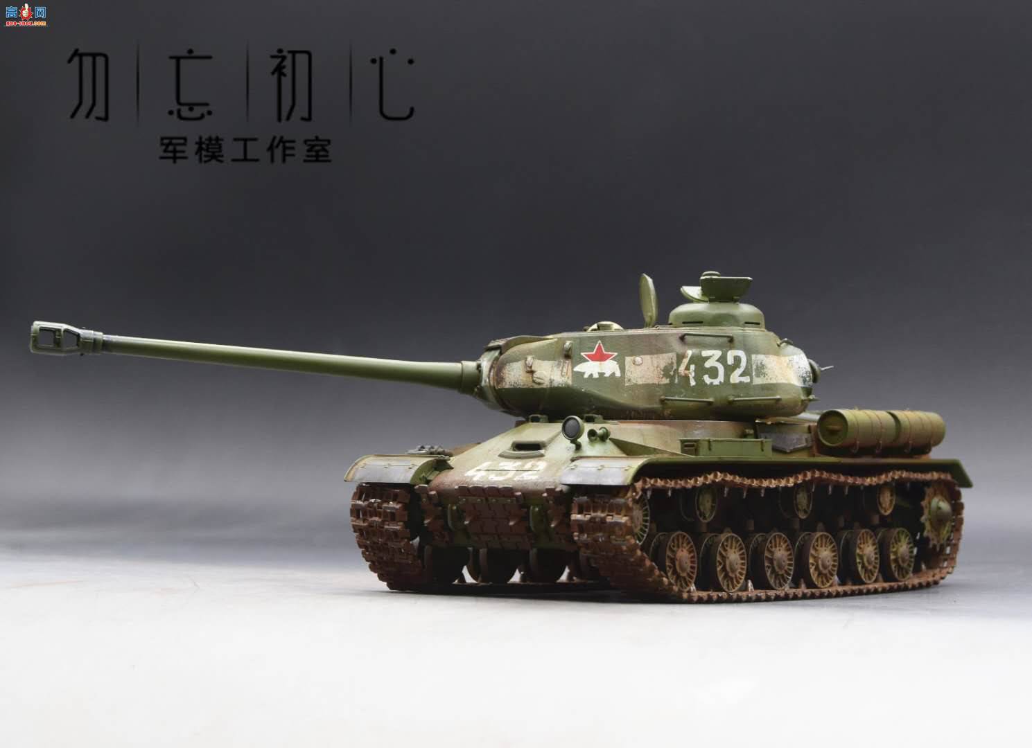�﹬ ���� IS-2 ����̹��+
