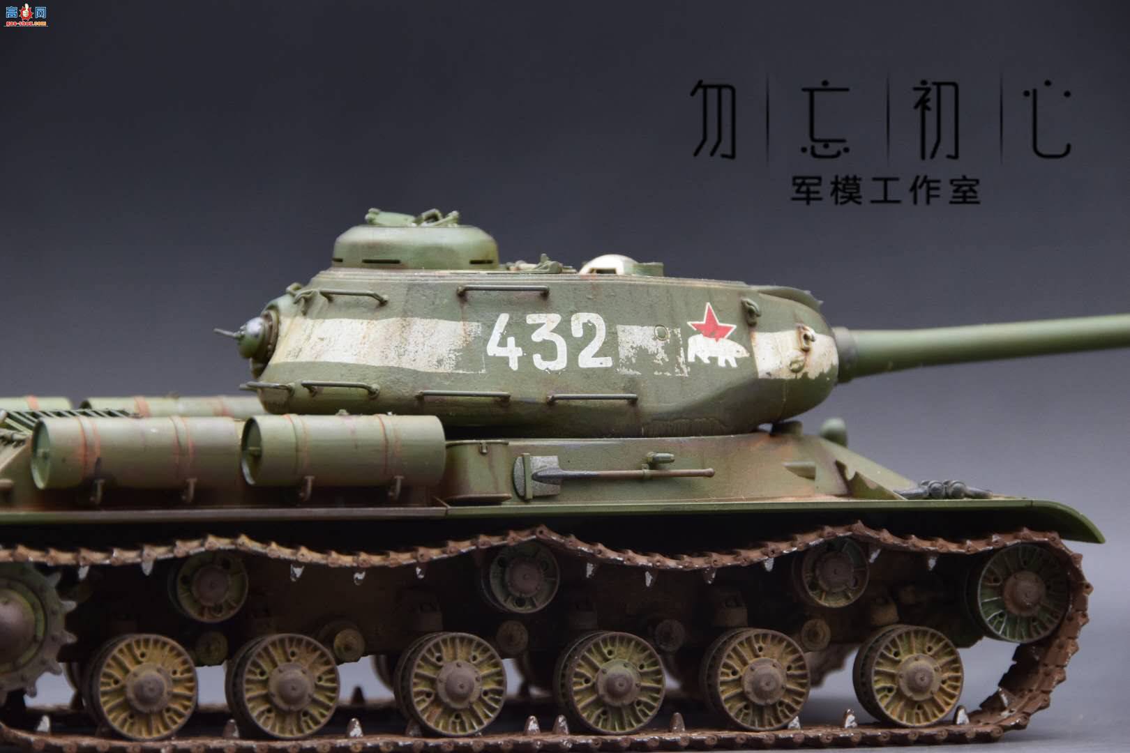 �﹬ ���� IS-2 ����̹��+