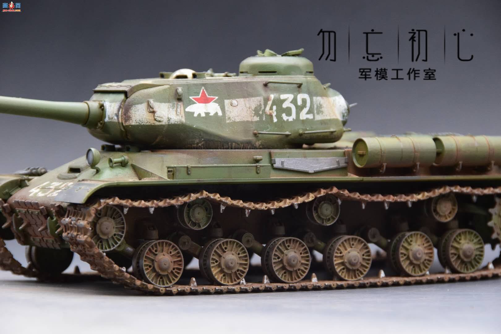 �﹬ ���� IS-2 ����̹��+