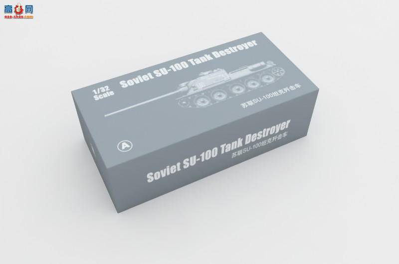 С���� ̹�� 00915 ����SU-100̹�˼߻���
