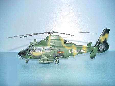 С���� �ɻ� 02802 ֱ-9G��װֱ����