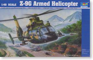 С���� �ɻ� 02802 ֱ-9G��װֱ����