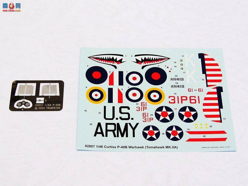 С ɻ 02807 ܵ˹P-40Bսӥ