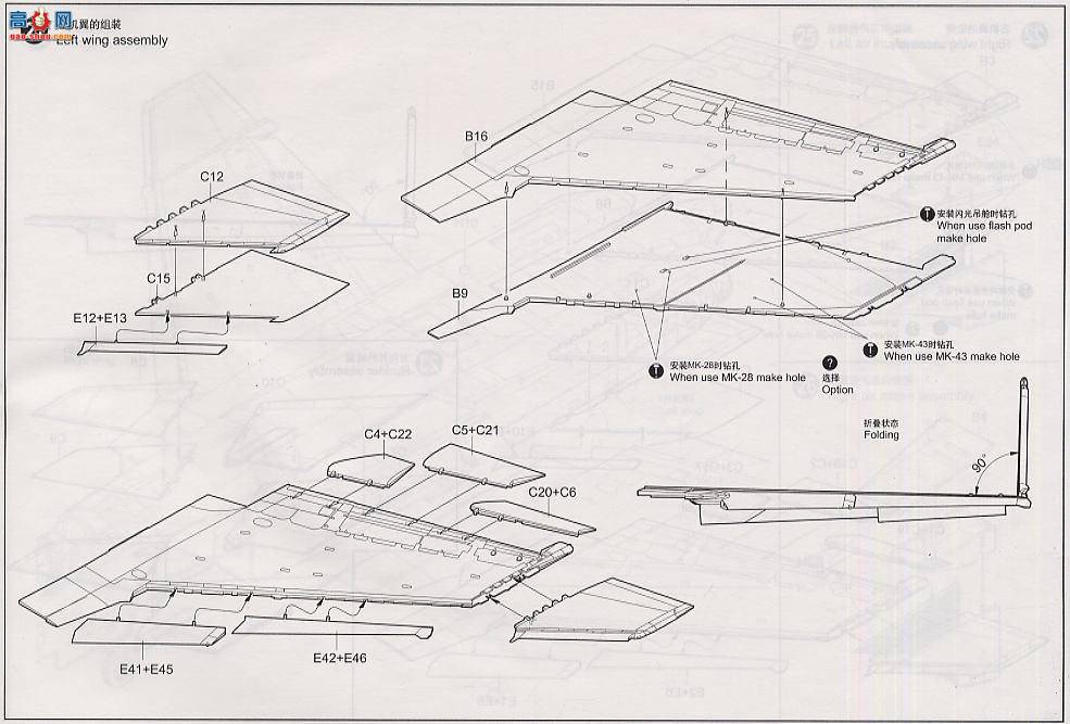 С ɻ 02809 RA-5C Ա