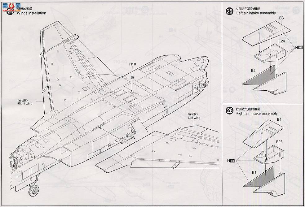 С ɻ 02809 RA-5C Ա