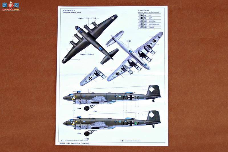 С ɻ 02814 Fw.200 C-4 d