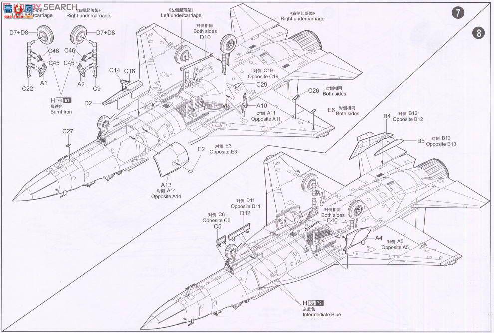 С ɻ 02815 йFC-1 (ͻ˹̹JF-17׵)ս