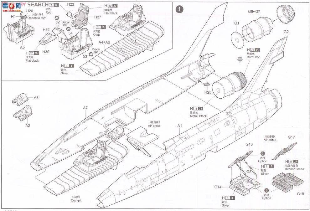 С ɻ 02822 F-100D(ر)