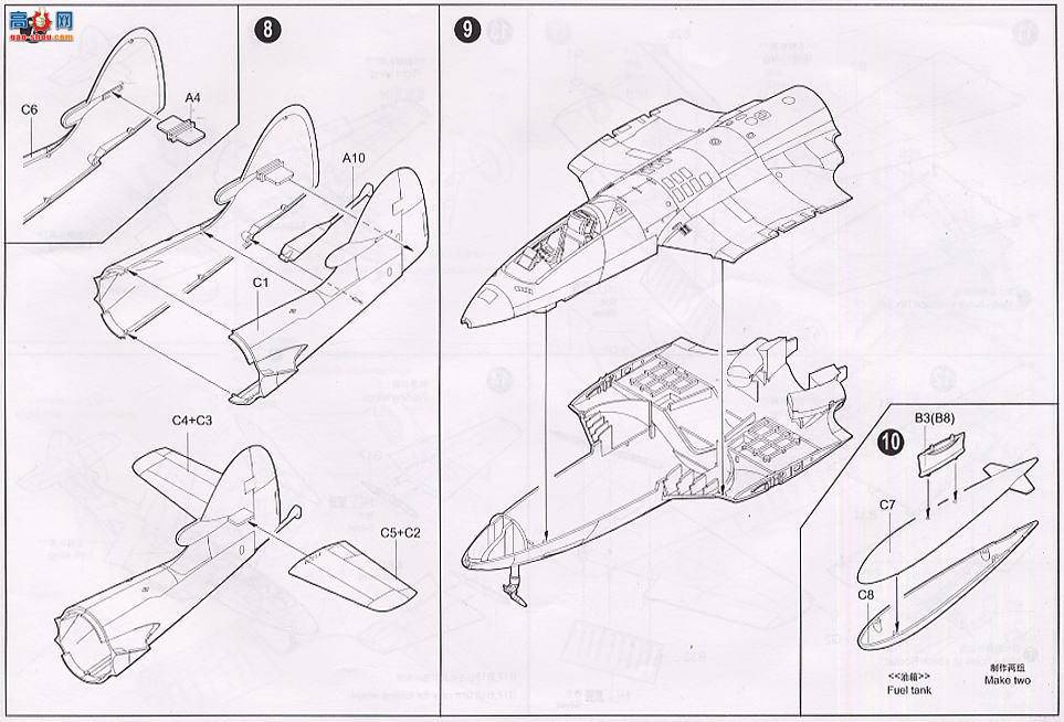 С ɻ 02826 ӥ FGA.MK.6