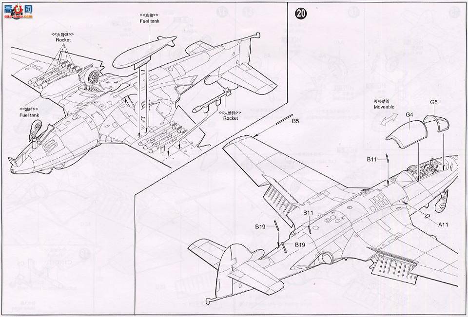 С ɻ 02826 ӥ FGA.MK.6