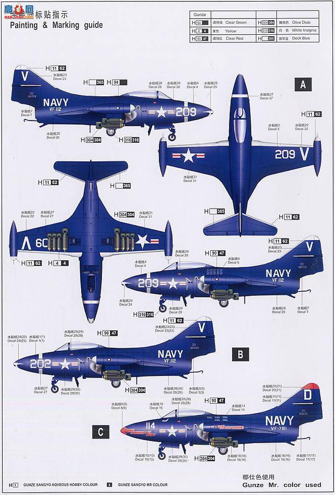 С ɻ 02832 F9F-2ڱս