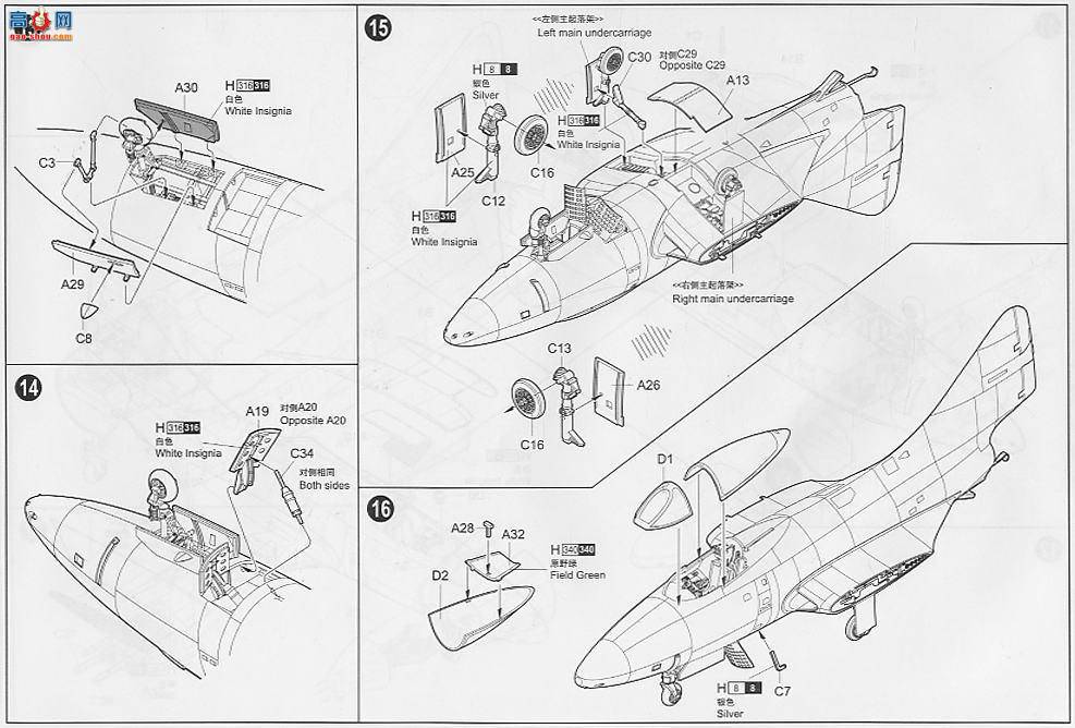 С ɻ 02832 F9F-2ڱս