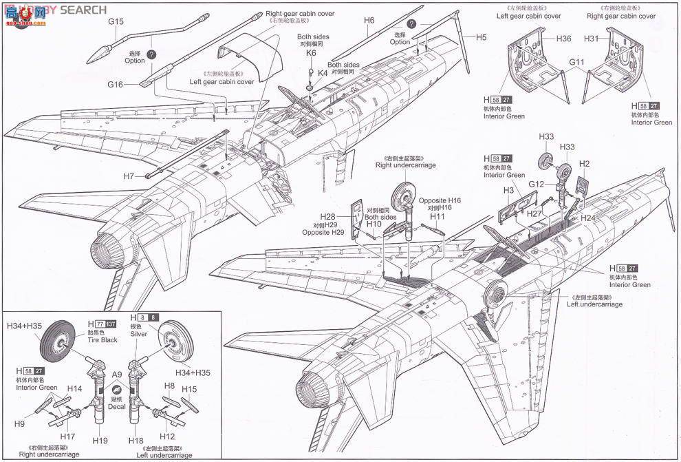 С ɻ 02839 F-100D嵶ս