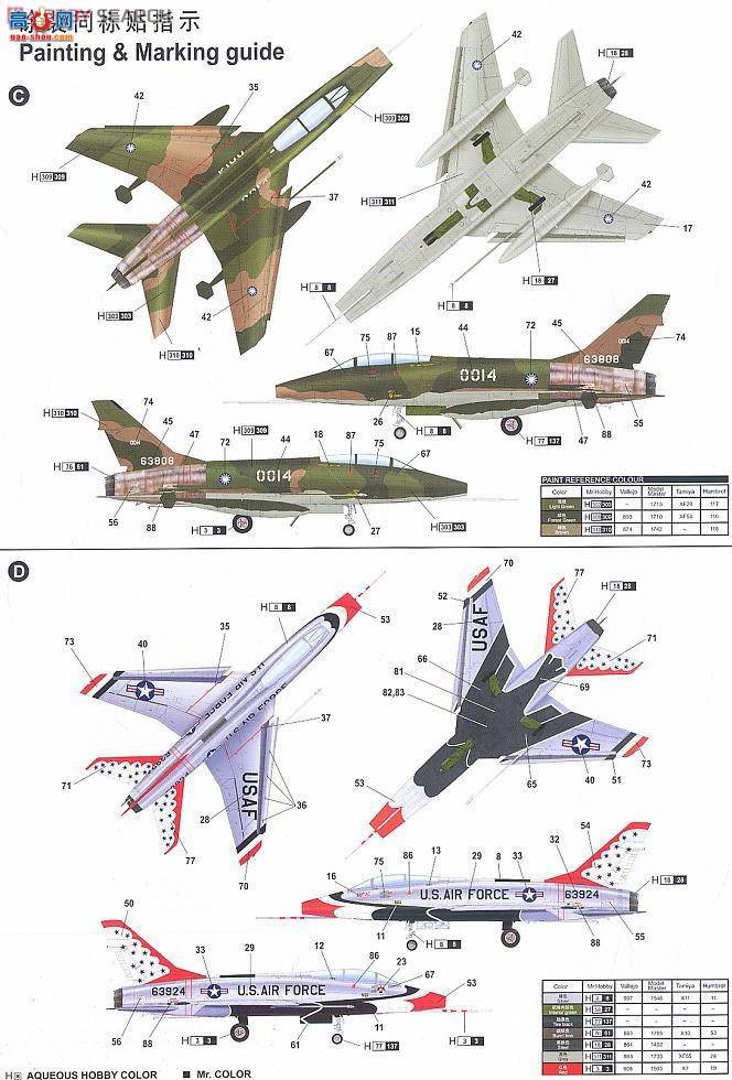 С ɻ 02840 F-100F嵶ս