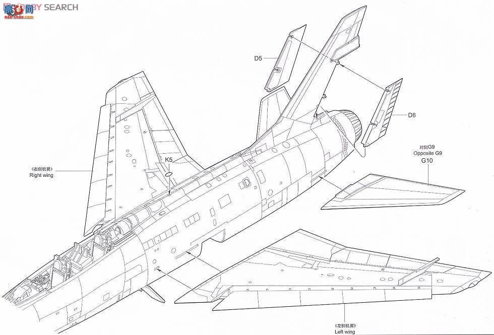 С ɻ 02840 F-100F嵶ս