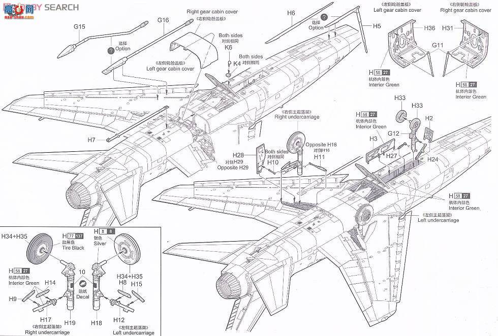 С ɻ 02840 F-100F嵶ս