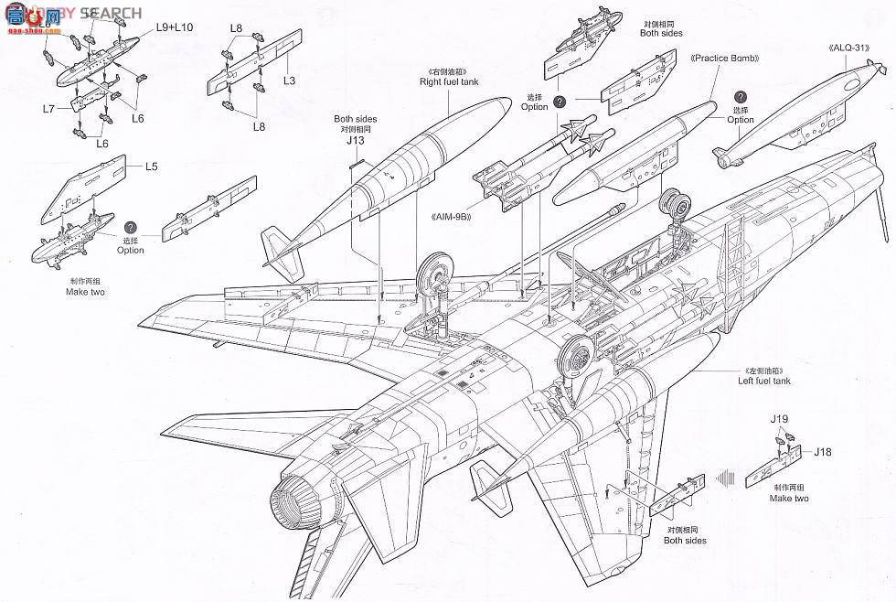 С ɻ 02840 F-100F嵶ս