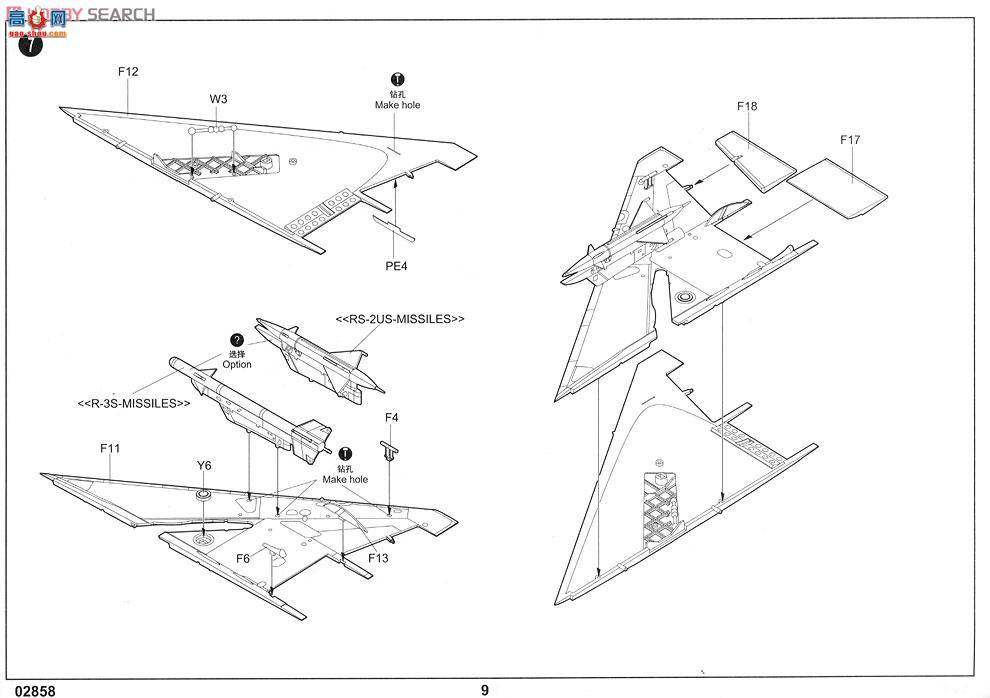 С ɻ 02858 ׸-21F-13ѡս