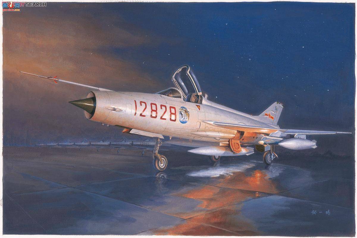 С���� �ɻ� 02861 ��-7Gս����